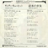 06SH36 back cover