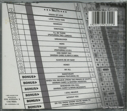 4926042 / COL4926042 back cover