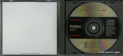 FOCD-3279 disc