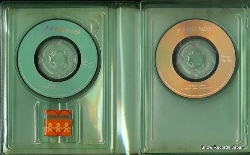 JFDD-1 disc