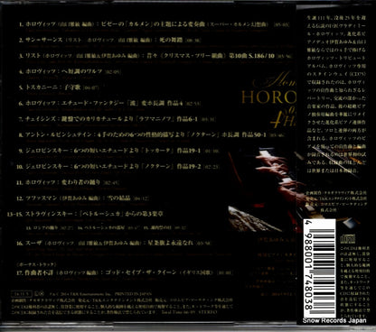 QACK-30008 back cover