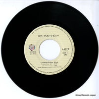 L-1773 disc