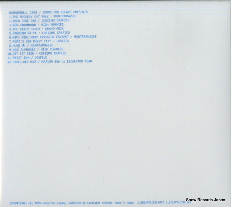 ESCAPECD001 back cover