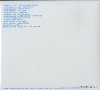 ESCAPECD001 back cover