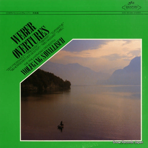 EAC-30165 front cover