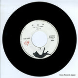 7DS0062 disc