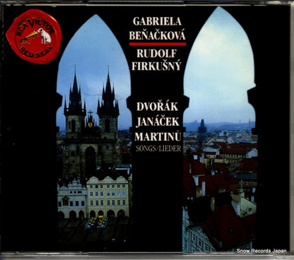 09026-60823-2 back cover