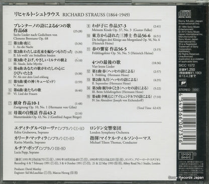 SICC1572 back cover