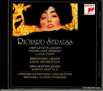 SICC1572 front cover