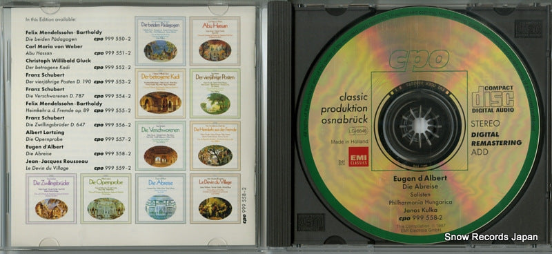 999558-2 disc