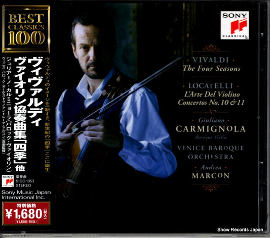 SICC1053 front cover