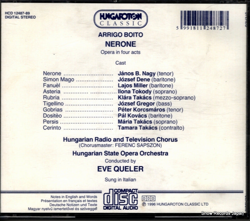 HCD12487-89 back cover