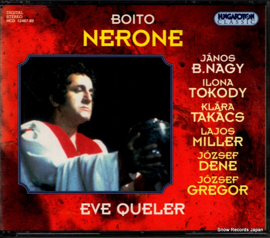 HCD12487-89 front cover