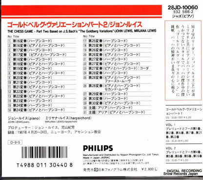 832588-2 / 28JD-10060 back cover