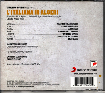 88697579082 back cover