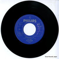 7PL-76 disc