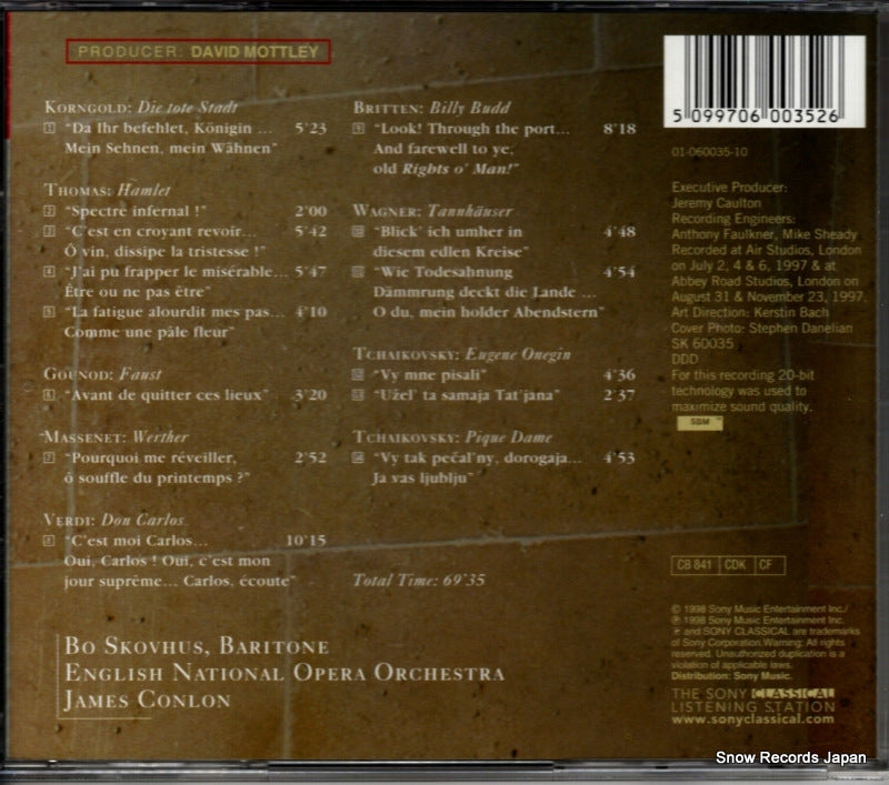 SK60035 back cover