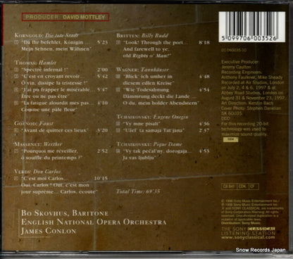SK60035 back cover