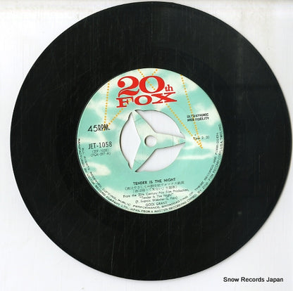 JET-1058 disc