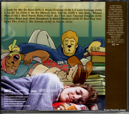 UICT-1051 back cover