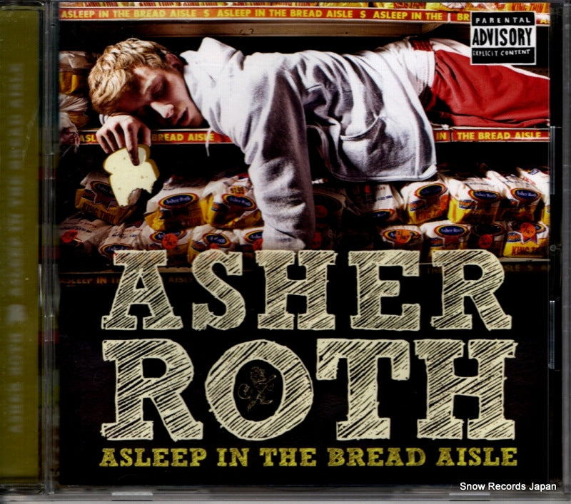 UICT-1051 front cover