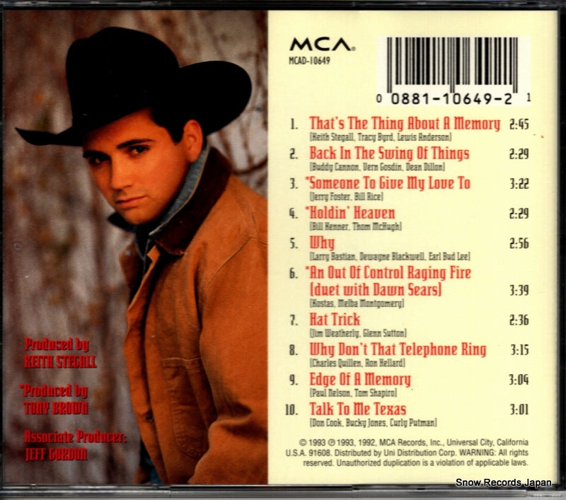 MCAD-10649 back cover