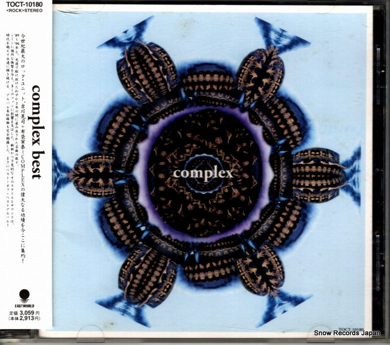 TOCT-10180 front cover