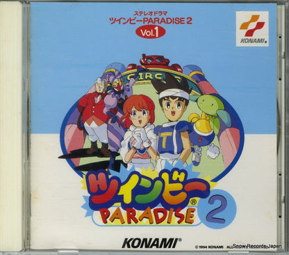 KICA7648 front cover