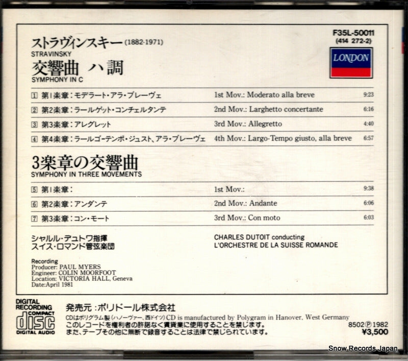 F35L-50011 / 414272-2 back cover