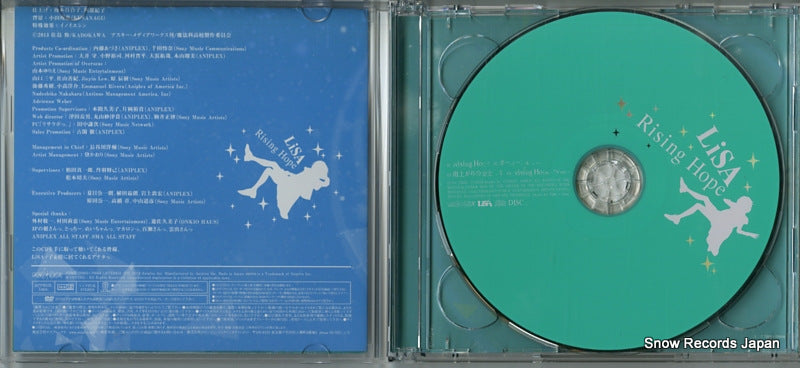 SVWC-70003 disc