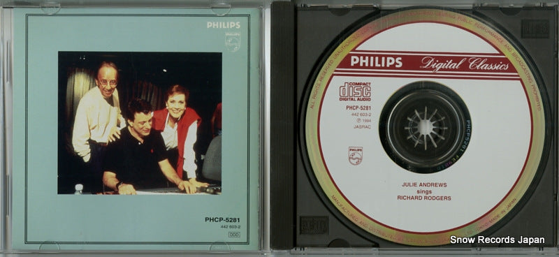 PHCP-5281 disc