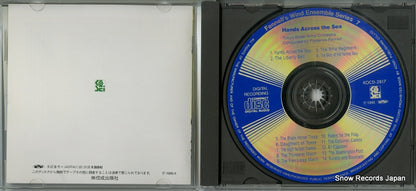 KOCD-2817 disc