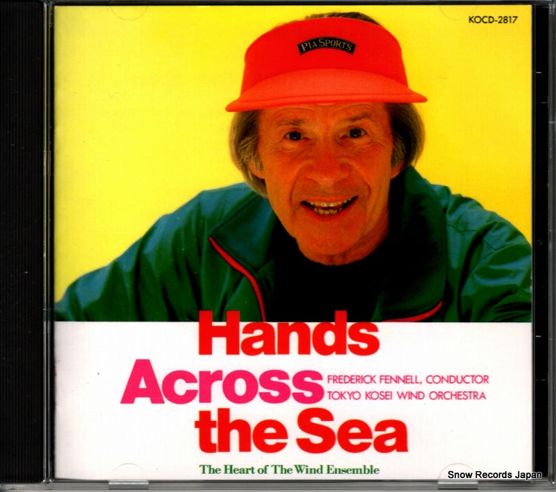 KOCD-2817 front cover