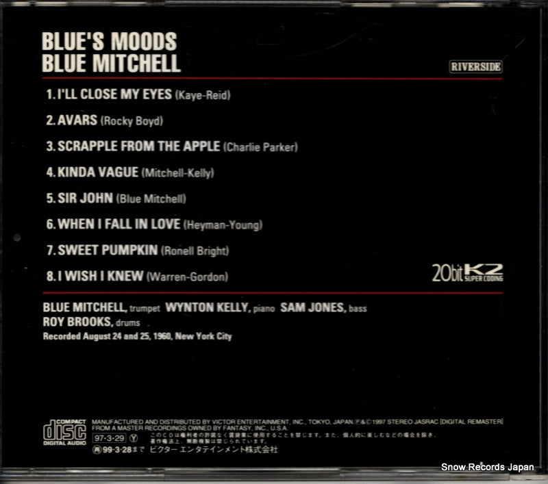 VICJ-41238 / VICJ-2226 back cover