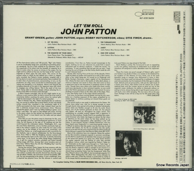 TOCJ-8691 back cover