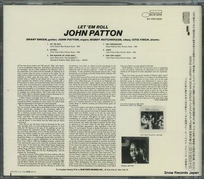 TOCJ-8691 back cover