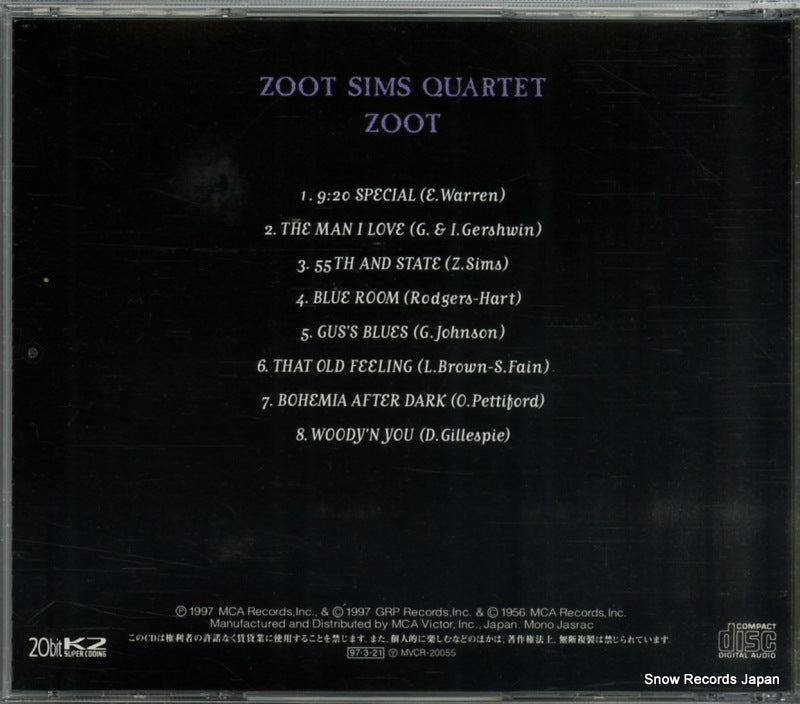 MVCR-20055 back cover