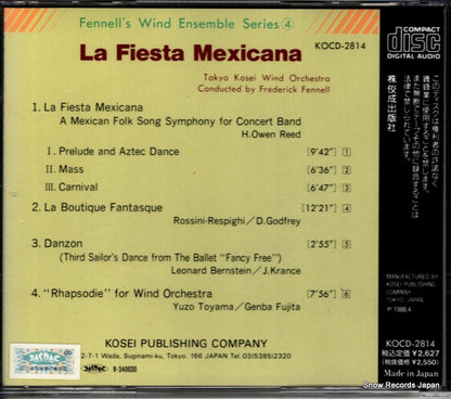 KOCD-2814 back cover