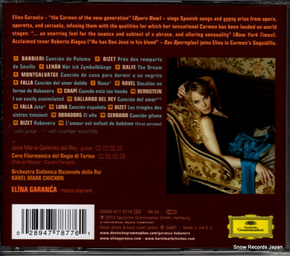 4778776 / 002894778776 back cover