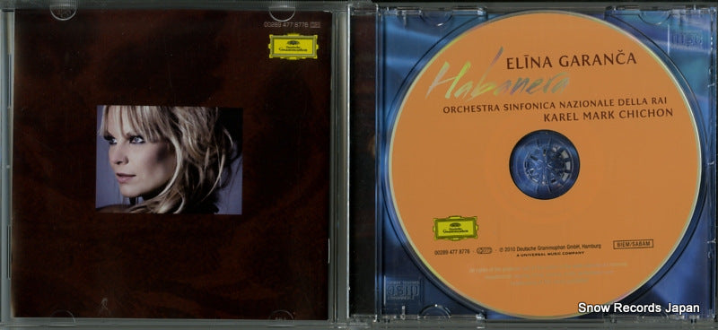 4778776 / 002894778776 disc