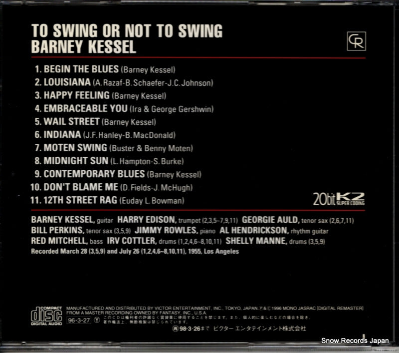 VICJ-2038 / VICJ-41378 back cover