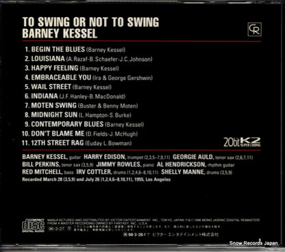 VICJ-2038 / VICJ-41378 back cover