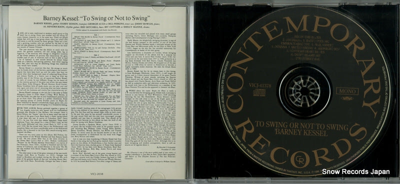 VICJ-2038 / VICJ-41378 disc