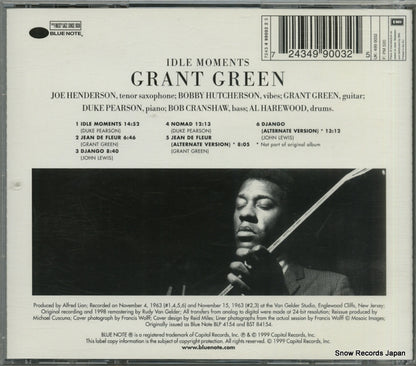 724349900325 back cover