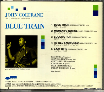 TOCJ-6404 back cover