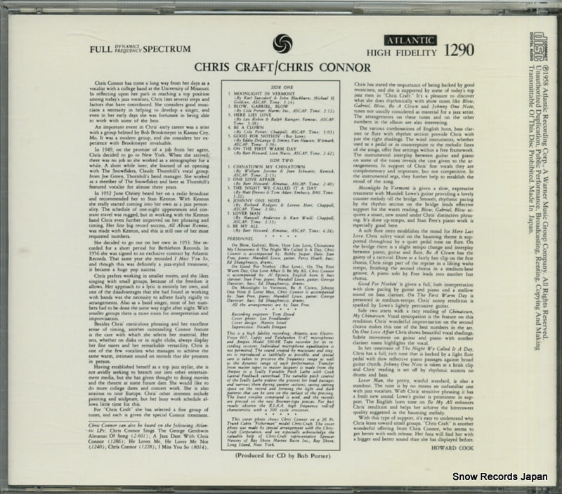 WPCR-25020 back cover