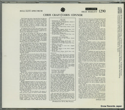 WPCR-25020 back cover