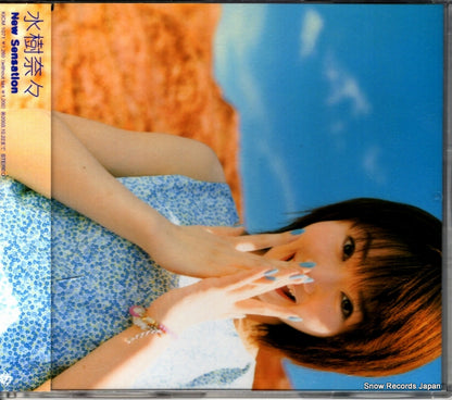 KICM1071 front cover