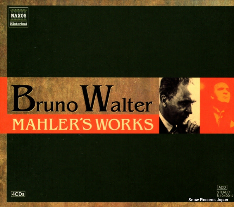 8.104001J front cover