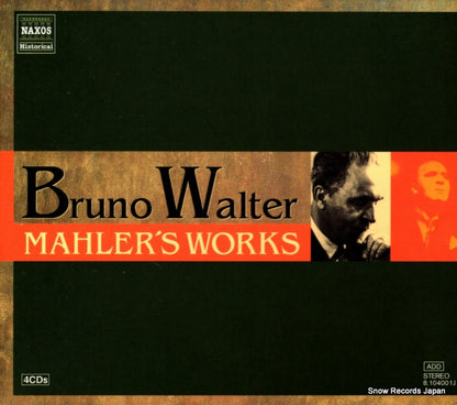 8.104001J front cover